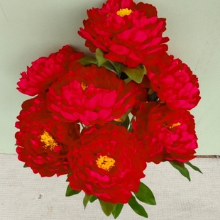 假花植物假盆栽室内摆件假花客厅装饰婚房婚庆落地供佛富贵牡丹花