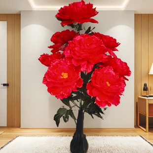 仿真牡丹花植物假盆栽室内摆件塑料仿真花盆景客厅装饰落地花假花