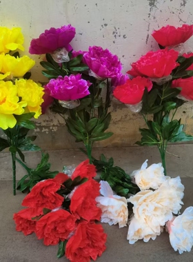 仿真植物装饰大牡丹花树假花绢花树摆件客厅落地