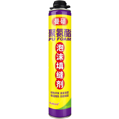 泡沫发泡剂水泥胶泥混凝土保温填缝剂防水堵漏填充剂墙缝填塞神器