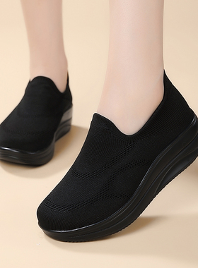 睿登鞋子女旅游鞋网面透气运动鞋休闲鞋健步鞋摇摇鞋女2026春季