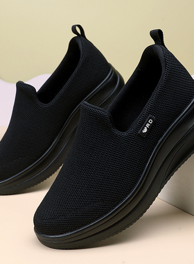 睿登浅口单鞋女鞋厚底一脚蹬运动休闲鞋旅游鞋妈妈鞋2026春季新款