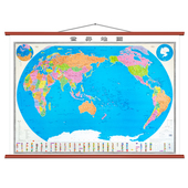 世界地图 新版 挂图1.8 中英文整张无拼接仿红木双面覆膜办公室会议室专用1 升级版 1.3米 2000万政区公路铁路信息地图 精装