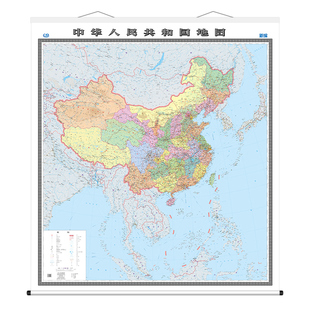 双面覆膜防水 办公优选地图 超大约1.7 装 正版 精致挂杆 饰画 新版 现货 竖版 2米 地图 中国地图 中华人民共和国地图