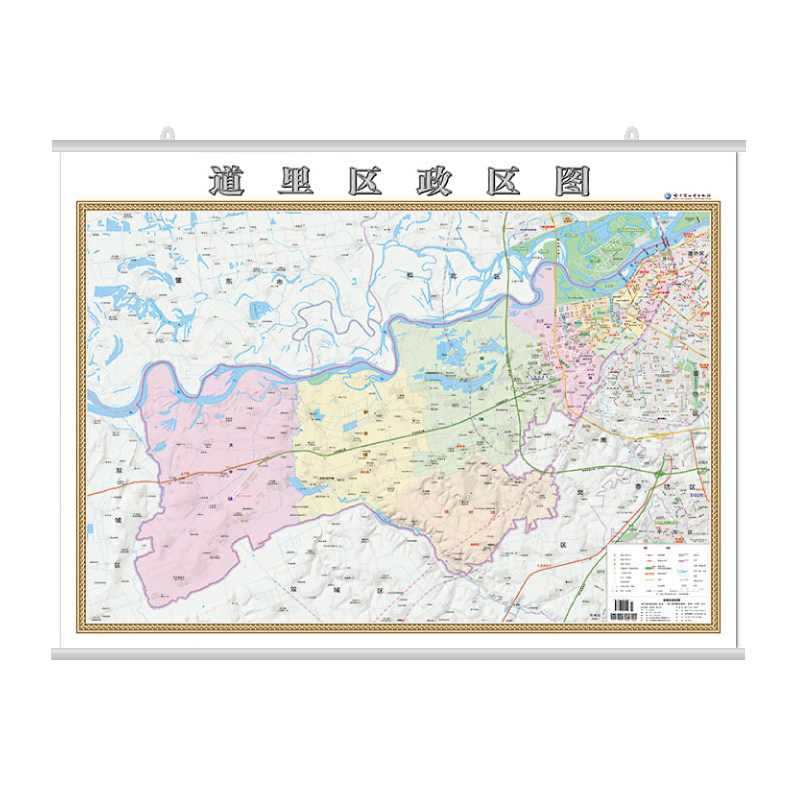 新版 道里区政区图  约0.9*1.2米 高清哑光覆膜防水 办公家用