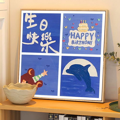 С Днем Рождения подарок подарки с бриллиантами, полная маленьких кусочков спальни подруги, пара кросс -стежк 2023 Новая ручная сделана