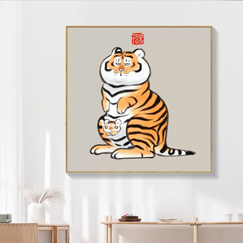 袋鼠老虎十字绣2021新款客厅卧室可爱搞笑动物虎5d钻石画满钻贴钻