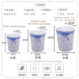 Корзина для белья, плетеная корзина для хранения