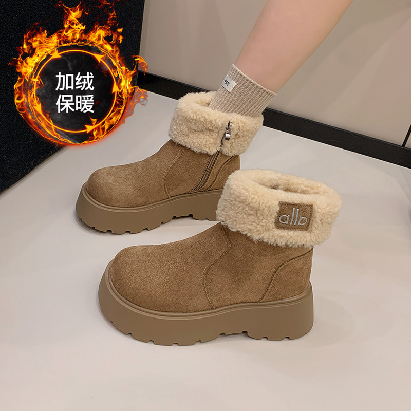 赵丽颖皮毛一体雪地靴女冬季爆款34码羊羔加绒短靴厚底轻便棉鞋子,女鞋,时尚雪地靴,淘宝优惠券,粉丝福利购,淘宝优惠卷