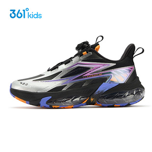 361°童鞋 男童气垫跑鞋2026冬季新款儿童气垫运动鞋子K72543505A