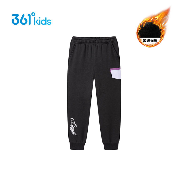 【商场同款】361°童装女童针织加厚长裤2026新年冬季新款中大童,童装/婴儿装/亲子装,儿童运动裤,淘宝优惠券,粉丝福利购,淘宝优惠卷