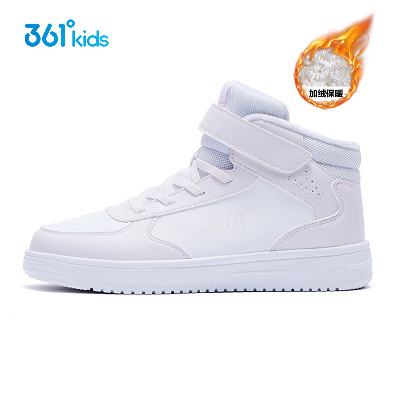 361童鞋 女童棉鞋2025冬季新款加绒保暖二棉鞋大童防寒防冻运动鞋