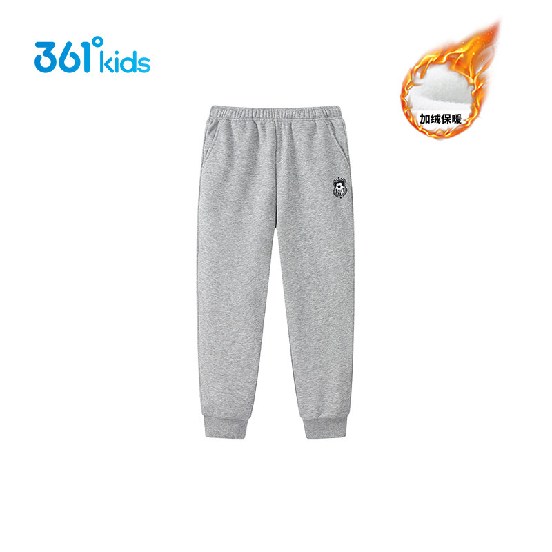 【商场同款】361度童装男童针织加厚长裤2026冬季新年中大童裤子,童装/婴儿装/亲子装,儿童运动裤,淘宝优惠券,粉丝福利购,淘宝优惠卷