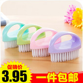 包邮 洗衣刷软毛鞋 刷衣服清洁刷 刷家用创意多功能塑料鞋 子刷子洗鞋