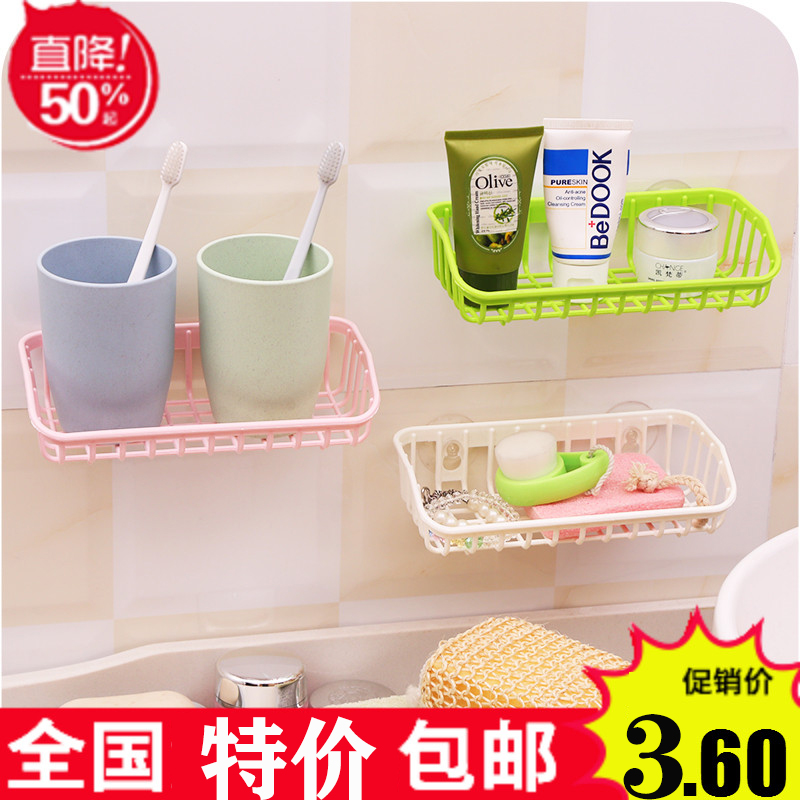 居家乐厨房置物架海绵收纳架