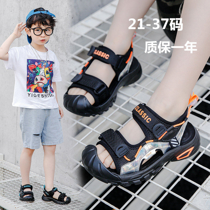 凉鞋包头中大童2025新款韩版夏季