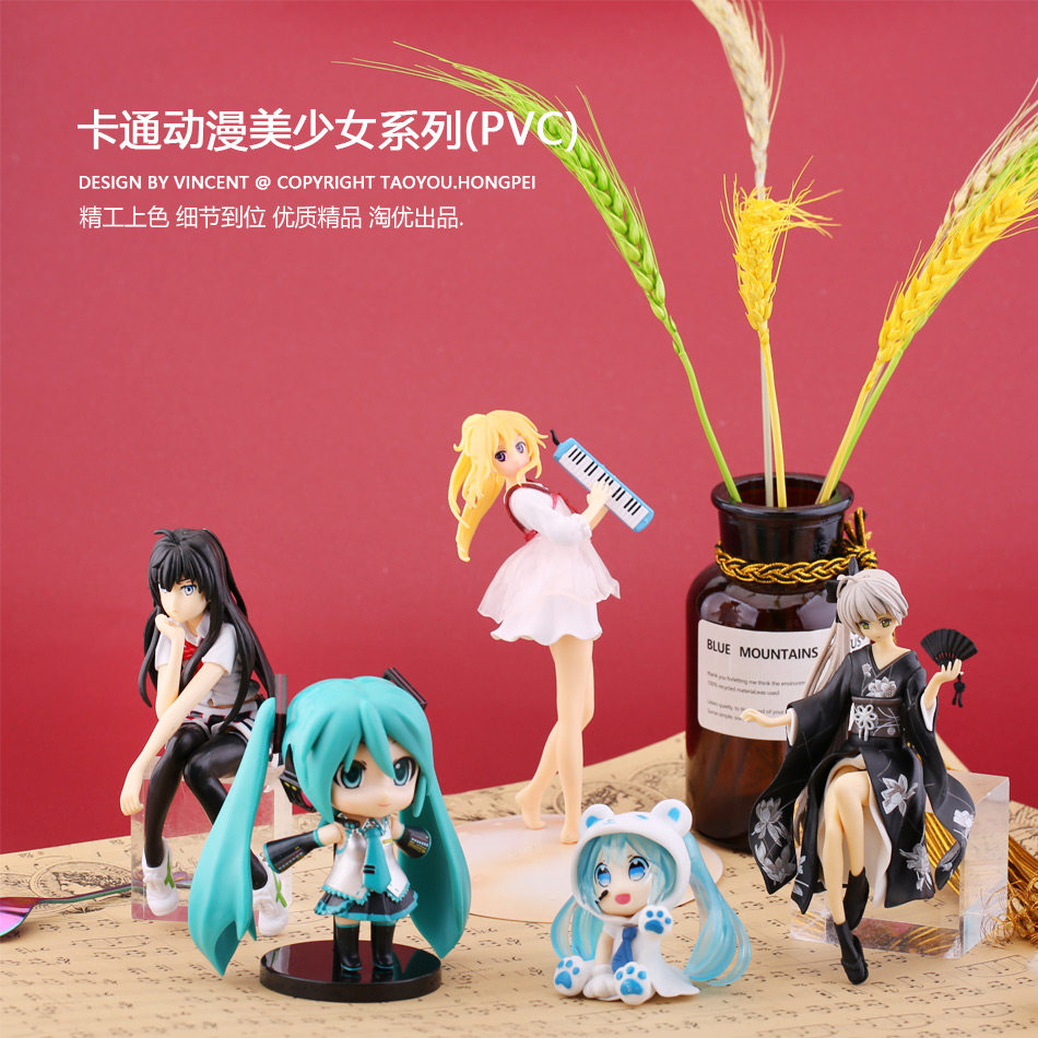 盲盒手办日系卡通美少女动漫手办节日装扮用品