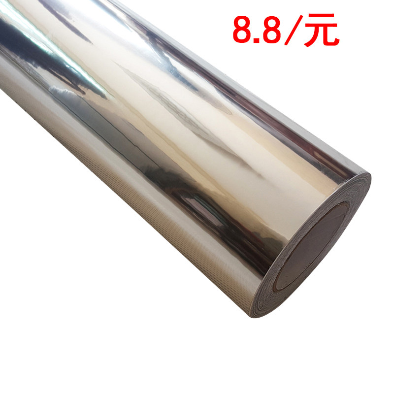 防火贴纸自粘墙纸亮光冰箱银色