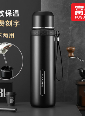 富光大容量水杯不锈钢保温杯学生男茶杯子便携户外暖瓶850/1000ml