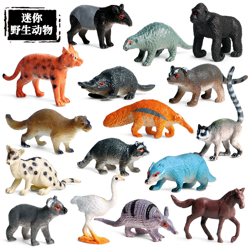 儿童仿真动物模型猩猩食蚁兽鸵鸟考拉浣熊马穿山甲犰狳玩具摆件
