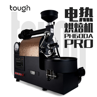 2024新款 600g 200 顽固咖啡电热PH600A咖啡烘焙机半热风烘豆机