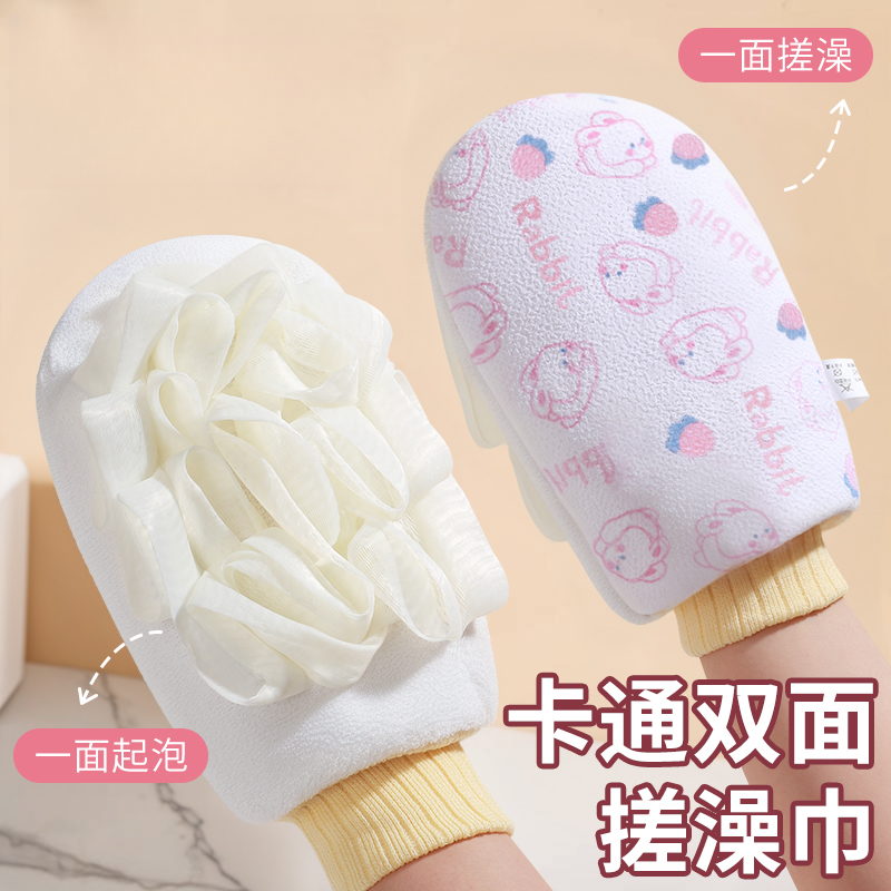 搓澡巾女士专用强力搓泥搓澡器搓背洗澡巾家用后背浴花手套2025