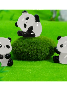 创意立体夜光熊猫 DIY配件创意呆萌国宝熊猫桌子摆件混装