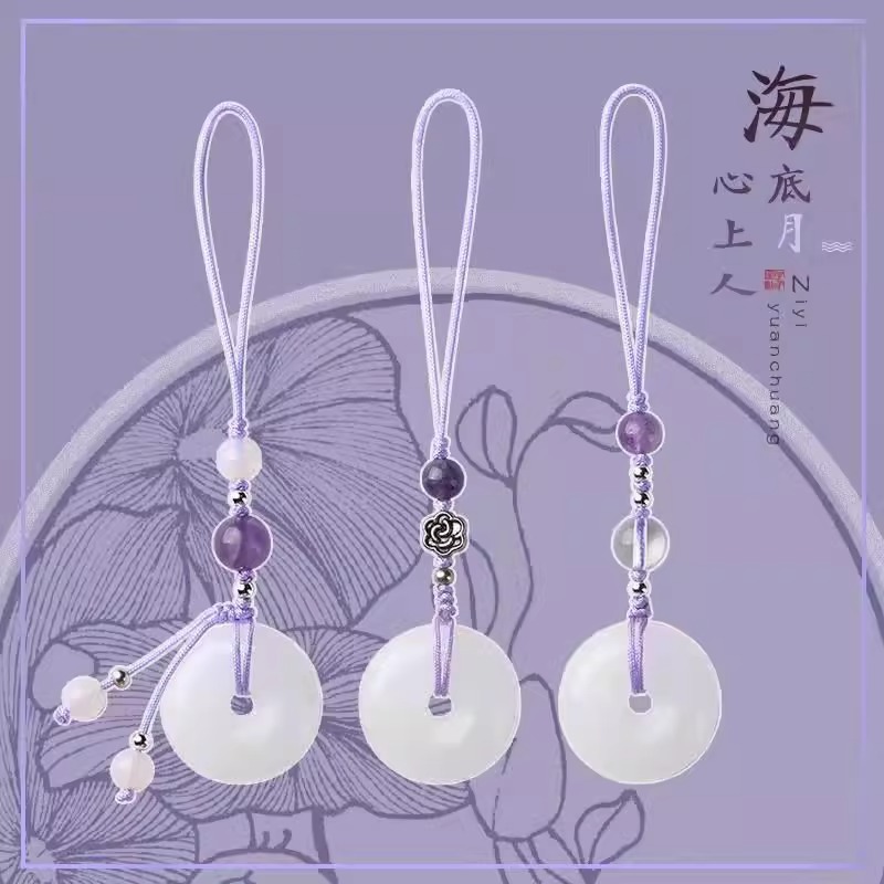 白玉新款平安扣中国风玉石手机链古风吊坠U盘钥匙挂链包包挂件