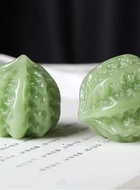 文玩仿玉核桃把玩健身手球手把件玉石核桃生日送礼摆件书房装饰