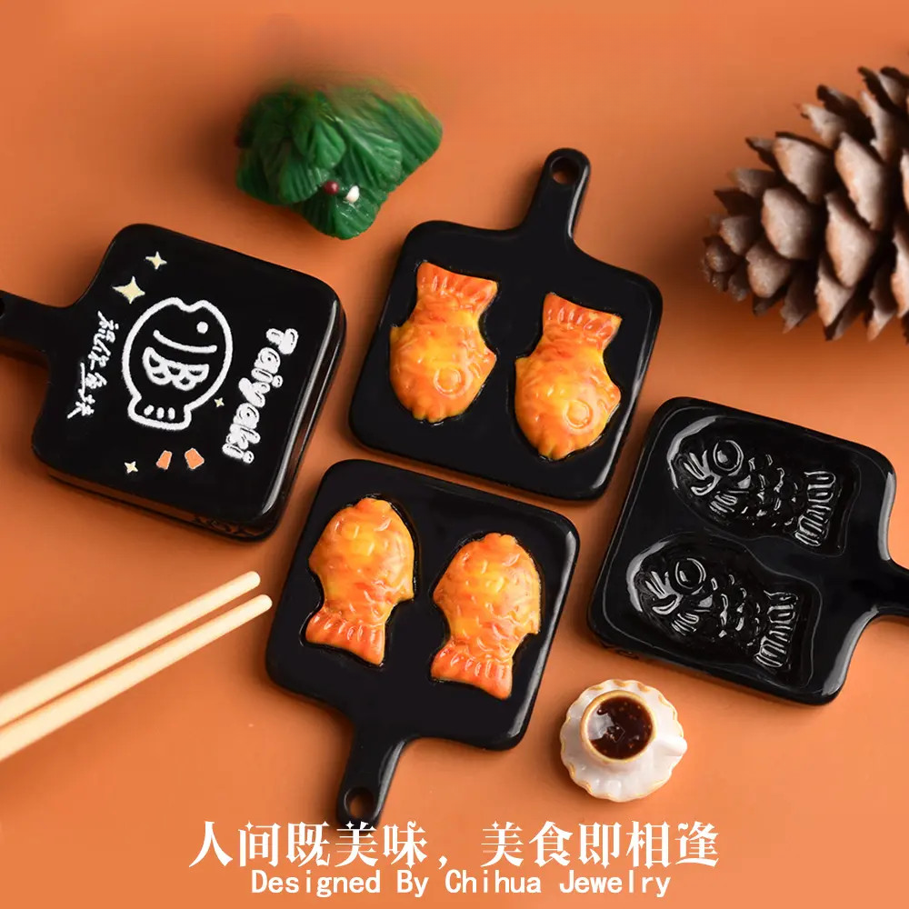 仿真稠鱼烧铁板烧树脂食玩配件diy桌面小摆件 手工冰箱贴配饰摆件