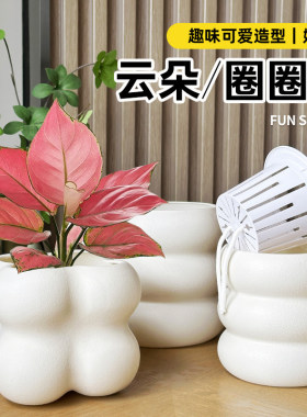 塑料花盆家用轻奢高级感水培蝴蝶兰花多肉绿萝发财树盆栽盆景盆