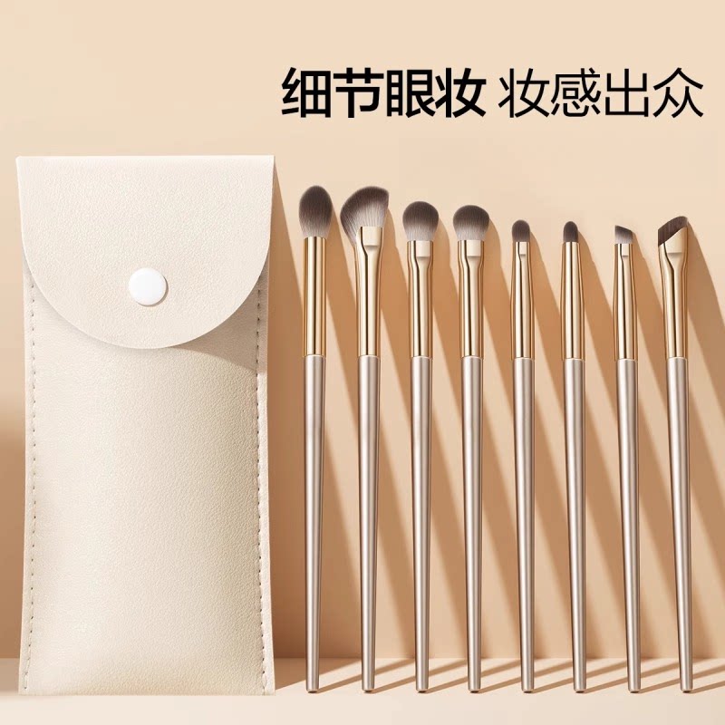 新款升级化妆刷套装眼影刷眼部晕染刷全套初学者软毛化妆刷子
