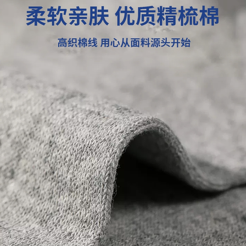 军训用品高中生住校生男生大学生宿舍神器开学好物女生活用品