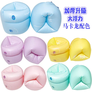 备男女大浮力 游泳装 手臂圈游泳圈成人水袖 气囊大人宝宝浮漂泳袖