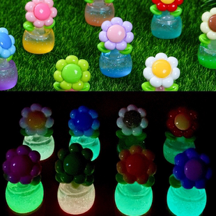 卡通树脂盆栽花朵2代摆件diy造型饰品配件车载桌面摆件材料