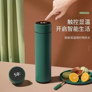 不銹鋼大容量保溫杯男女ins高顏值簡約便攜韓版 泡茶水杯子
