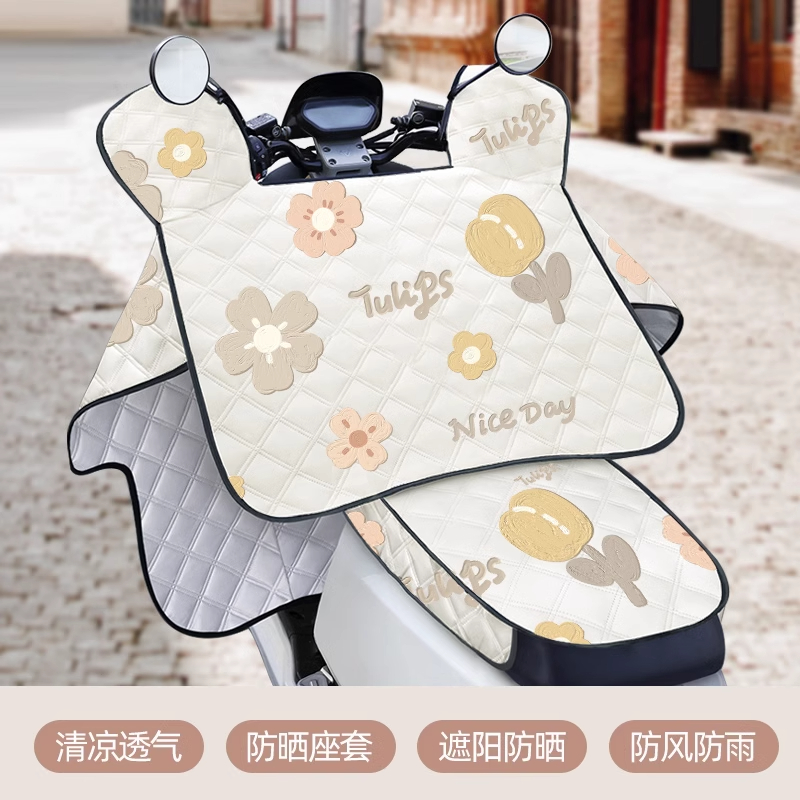 新款电动车挡风被雨衣一体款夏季防晒遮阳罩电瓶车四季通用防雨水