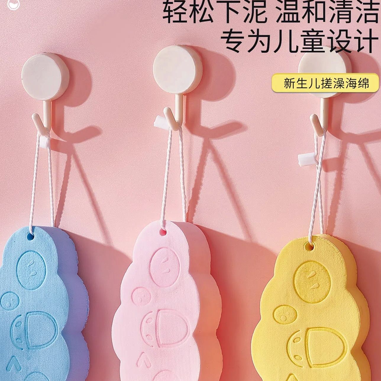 新款创意搓澡巾海绵搓澡巾厚款3立体升级款幼儿沐浴搓泥搓灰洗澡