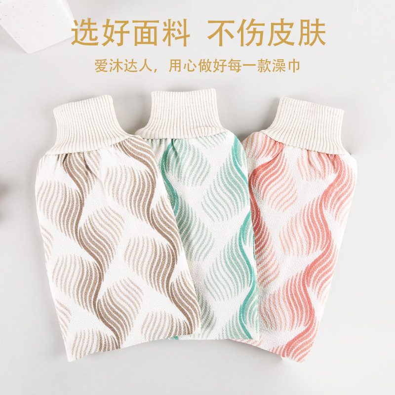 搓澡巾新款双层加厚人丝搓澡神器搓灰下泥沐浴手套爱沐达人洗澡巾