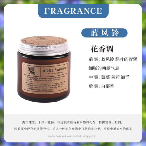 无烟香薰蜡烛酒店熏香卧室内低温大豆蜡香氛摆件大众高级生日礼物