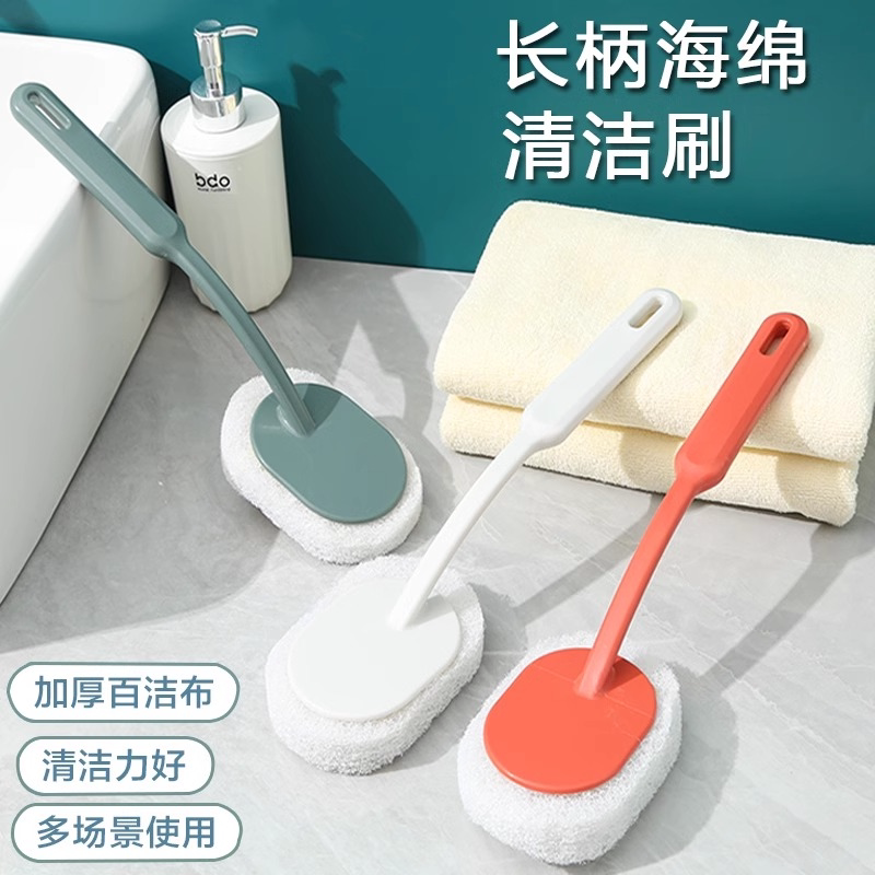 长柄海绵刷卫生间浴缸刷清洁刷子浴室清洁地板刷厨房海绵擦清洁刷