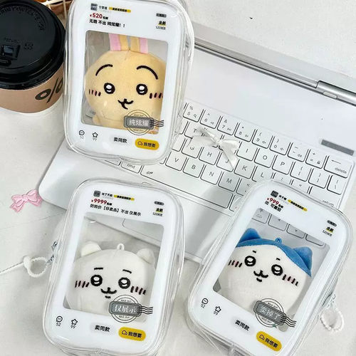 【每人限购一件】卖掉了遛娃娃包