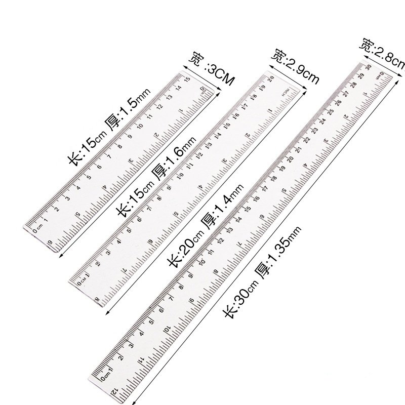 直尺透明塑料尺子学生绘图测量尺套装尺20/30/50cm格尺,文具电教/文化用品/商务用品,各类尺/三角板/量角器,淘宝优惠券,粉丝福利购,淘宝优惠卷