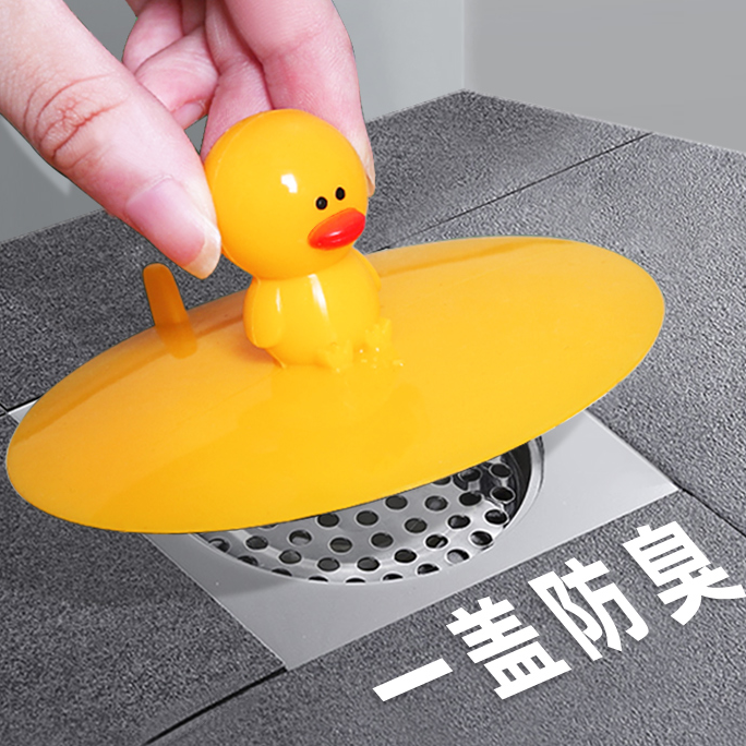 地漏防臭器下水道防臭盖厕所反味神器硅胶卫生间防虫盖塞堵地漏盖