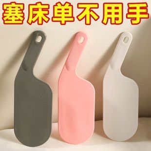 新款铺床神器床单床垫整理床铺抬高宿舍专用家用铺换被子固定器