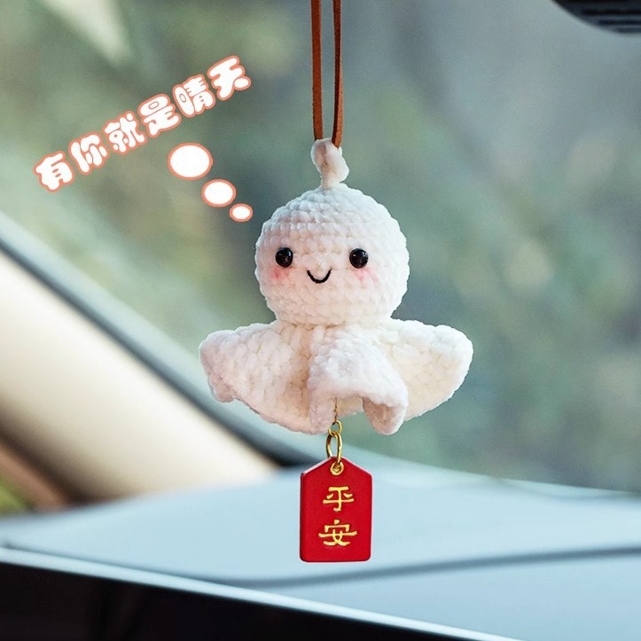 车载挂件生日礼物装饰品女生可爱晴天娃娃平安后视镜挂件毛绒挂件