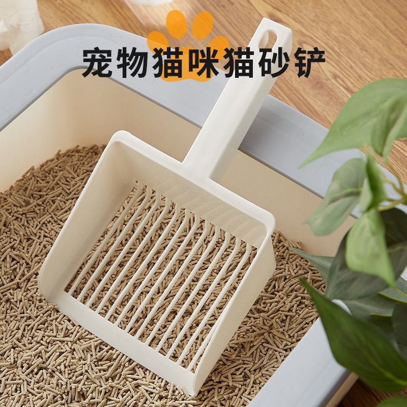 铲屎官推荐特大号猫砂铲PP塑料猫铲豆腐猫咪宠物猫屎便厕所猫砂铲