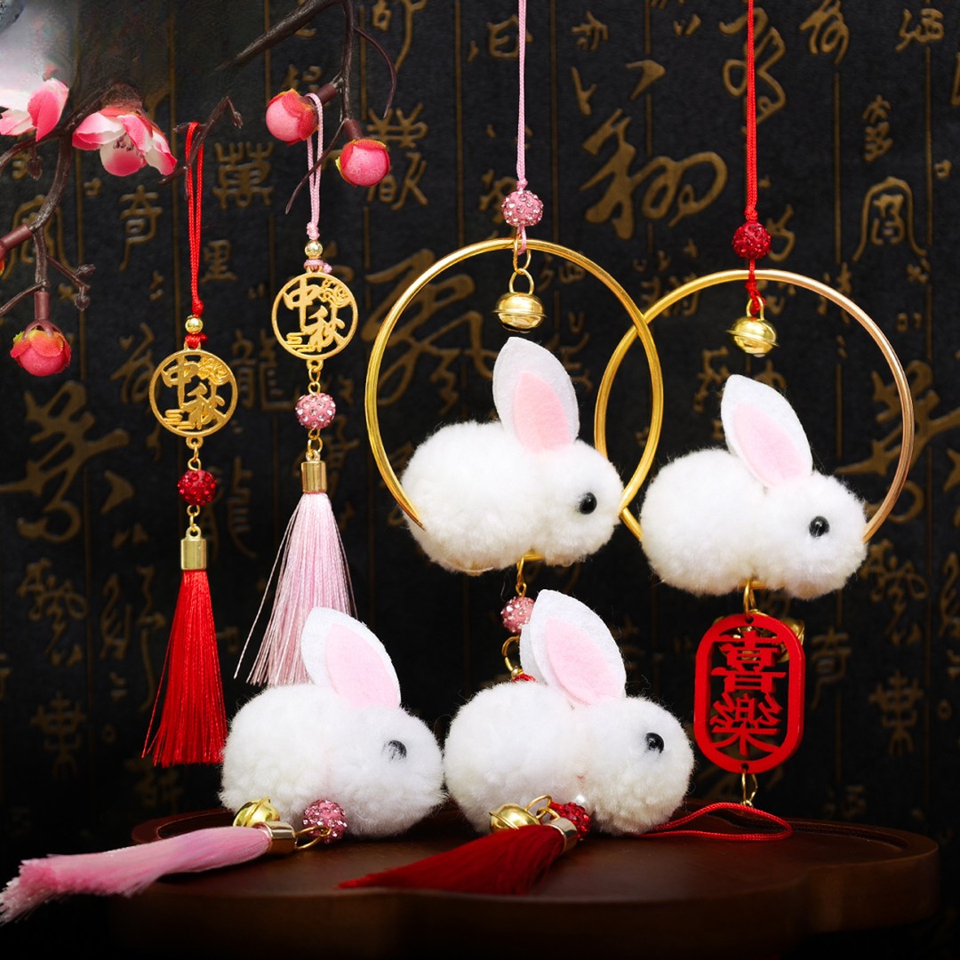 中秋节手工挂饰兔子挂件钥匙扣古风包包创意挂件高级感送人图片