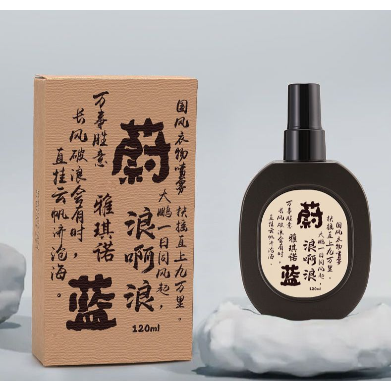 推荐古风国风衣物香水香氛喷雾除味檀香寺庙淡香持久留香清新男女