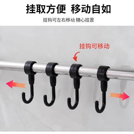 置物架卡式挂钩塑料钩子洞洞板钩卫生间s钩卡扣衣帽钩圆管勾厨房